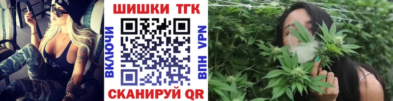 Наркошоп купить Канабис  Галлюциногенные грибы  Кетамин  Меф мяу мяу  МДМА  Cocaine  Гашиш  Тобольск