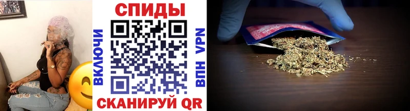 БУТИРАТ бутандиол  Купить закладки  Тобольск 