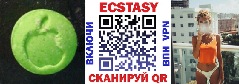 Купить  Тобольск  ЭКСТАЗИ TESLA 