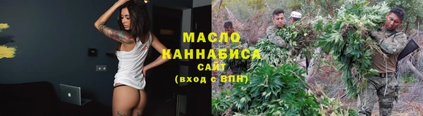 героин Лабытнанги
