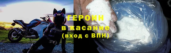кокаин колумбия Лагань
