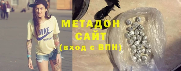 кокаин колумбия Лагань