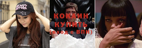 героин Лабытнанги