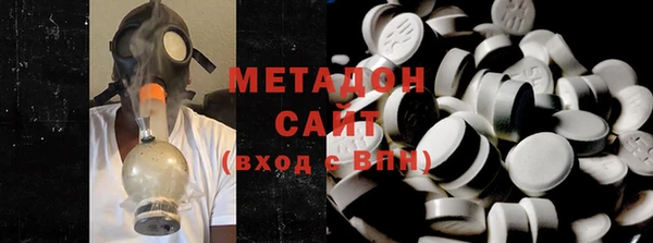 кокаин колумбия Лагань
