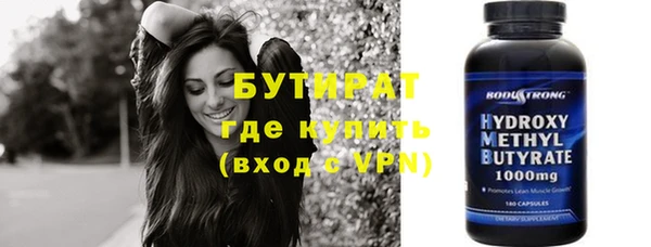 кокаин колумбия Лагань