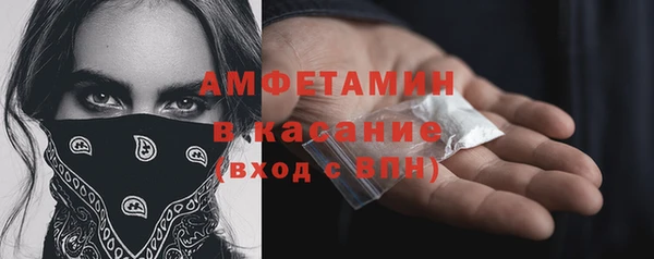 кокаин колумбия Лагань