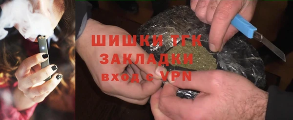 скорость Лиски