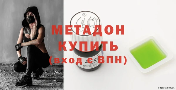 героин Лабытнанги