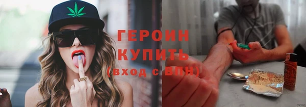 кокаин колумбия Лагань