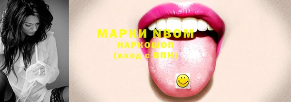 героин Лабытнанги