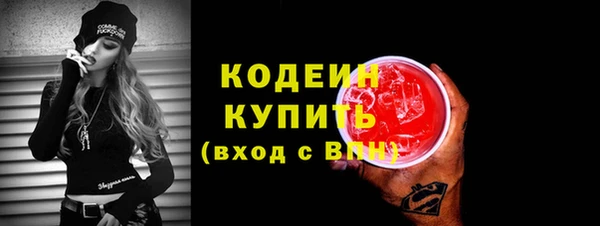 кокаин колумбия Лагань