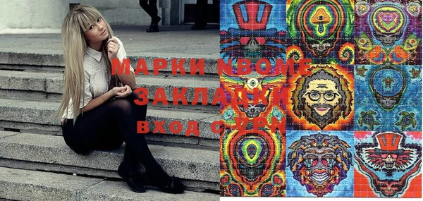 скорость Лиски