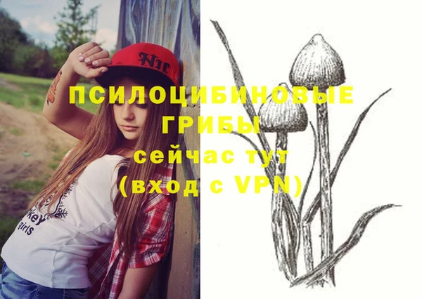кокаин колумбия Лагань