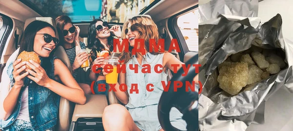 кокаин премиум Липки