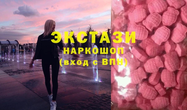скорость Лиски