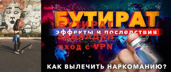 кокаин колумбия Лагань