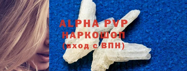 кокаин колумбия Лагань