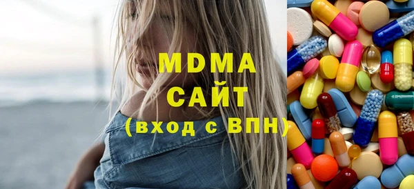 кокаин колумбия Лагань