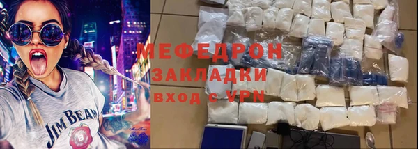 кокаин премиум Липки