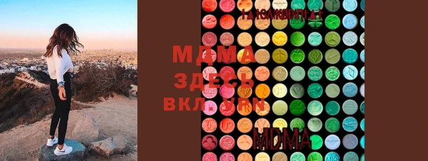 скорость Лиски