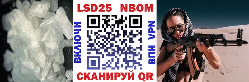 Лсд 25 экстази ecstasy  Купить закладки  Тобольск 