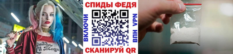 Купить закладки  Тобольск  Первитин винт 
