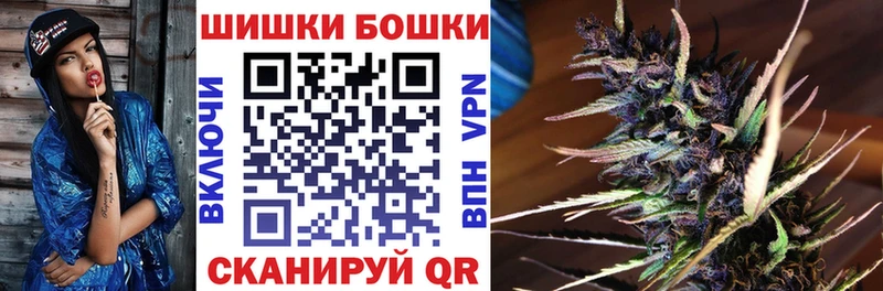 Купить закладки  Тобольск  Каннабис семена 